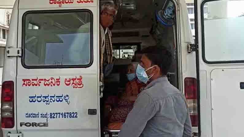 ಹಣದ ದಾಹಕ್ಕೆ ರೋಗಿ ಪರದಾಟ; ಮುಂಗಡ ಹಣ ಪಾವತಿಸಲಾಗದೆ ಚಿಕಿತ್ಸೆ ಪಡೆಯದೆ ವೃದ್ಧೆ ಮನೆಗೆ ವಾಪಸ್ ಹಣದ ದಾಹಕ್ಕೆ ರೋಗಿ ಪರದಾಟ; ಮುಂಗಡ ಹಣ ಪಾವತಿಸಲಾಗದೆ ಚಿಕಿತ್ಸೆ ಪಡೆಯದೆ ವೃದ್ಧೆ ಮನೆಗೆ ವಾಪಸ್