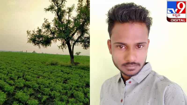 ಶರಣು ಮಣ್ಣಿಗೆ : ಹುರಿಗಟ್ಟಿದ ರಟ್ಟೆಯೊಂದಿಗೆ ಅವುಡುಗಚ್ಚಿದ ದವಡೆಯೊಂದಿಗೆ ಇಳಕಲ್-ಇಸ್ಲಾಂಪುರದ ರೈತಮಕ್ಕಳು ಶರಣು ಮಣ್ಣಿಗೆ : ಹುರಿಗಟ್ಟಿದ ರಟ್ಟೆಯೊಂದಿಗೆ ಅವುಡುಗಚ್ಚಿದ ದವಡೆಯೊಂದಿಗೆ ಇಳಕಲ್-ಇಸ್ಲಾಂಪುರದ ರೈತಮಕ್ಕಳು