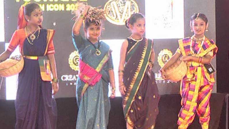 ತುಮಕೂರಿನಲ್ಲಿ ಫ್ಯಾಷನ್ ಶೋ; ರಂಗು ರಂಗಿನ ನಡಿಗೆಗೆ ಮಾರುಹೋದ ಜನತೆ ತುಮಕೂರಿನಲ್ಲಿ ಫ್ಯಾಷನ್ ಶೋ; ರಂಗು ರಂಗಿನ ನಡಿಗೆಗೆ ಮಾರುಹೋದ ಜನತೆ