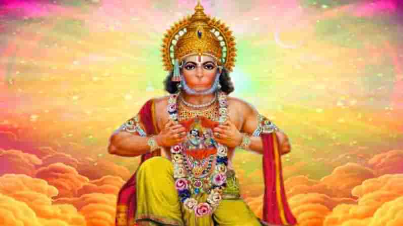 Hanuman Jayanti 2021: ಹನುಮ ಜಯಂತಿಯ ವಿಶೇಷತೆ, ಪೂಜೆಯ ಸಮಯ, ಪಠಿಸುವ ಮಂತ್ರ ಇಲ್ಲಿದೆ ಮಾಹಿತಿ