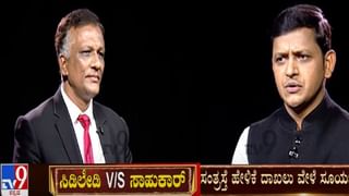 ಸಂಗೊಳ್ಳಿ ರಾಯಣ್ಣ ಸ್ಮಾರಕಕ್ಕೆ ಹಣಕೊಡದ ಸರ್ಕಾರ: ಸಿದ್ದರಾಮಯ್ಯ ಟೀಕೆ