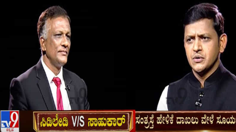 ಸಿಡಿ ಸಂತ್ರಸ್ತ ಯುವತಿ ಹೇಳಿಕೆ ದಾಖಲು ವೇಳೆ ಕೆಪಿಸಿಸಿ ಪದಾಧಿಕಾರಿ ಸೂರ್ಯ ಮುಕುಂದರಾಜ್ ಇದ್ದರು: ವಕೀಲ ಜಗದೀಶ್