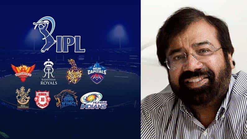 IPL 2021: 63 ವರ್ಷದ ಈ ಉದ್ಯಮಿಗೂ ಐಪಿಎಲ್ನಲ್ಲಿ ಆಡುವ ಆಸೆಯಂತೆ! ಆದರೆ ಷರತ್ತುಗಳು ಅನ್ವಯ