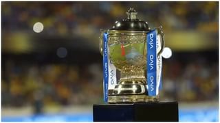 IPL 2021: ಸತತ ಸೋಲುಗಳಿಂದ ಮುಖಭಂಗ.. ಡೇವಿಡ್ ವಾರ್ನರ್ ಬದಲಿಗೆ ಕೇನ್ ವಿಲಿಯಮ್ಸನ್​ಗೆ ನಾಯಕನ ಪಟ್ಟ ಕಟ್ಟಿದ ಸನ್‌ರೈಸರ್ಸ್ ಹೈದರಾಬಾದ್