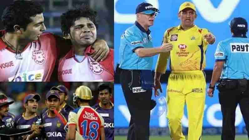 IPL 2021: ಸ್ಪಾಟ್ ಫಿಕ್ಸಿಂಗ್, ಪಾಕ್ ಆಟಗಾರರಿಗೆ ನಿಷೇಧ, ಶ್ರೀಶಾಂತ್​ಗೆ ಭಜ್ಜಿ ಕಪಾಳಮೋಕ್ಷ! ಐಪಿಎಲ್​ನಲ್ಲಿ ಸೃಷ್ಟಿಯಾದ ವಿವಾದಗಳಿವು