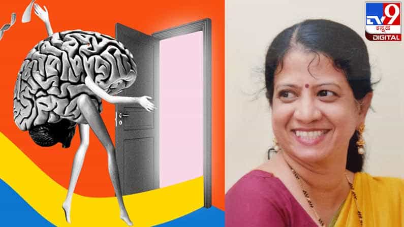 Body Shaming; ಸುಮ್ಮನಿರುವುದು ಹೇಗೆ? : ಎಲ್ಲಿದ್ದೀರಿ ಪ್ರೊಫೆಸರ್, ಈಗ ಹುಡುಕಿ ನೋಡೋಣ ’ಮಲ್ನಾಡ್ ಕಾಂಪ್ಲೆಕ್ಸ್‘