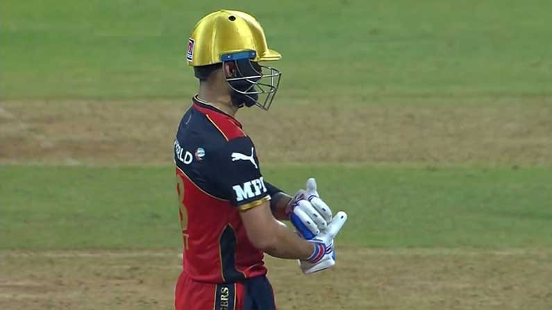 IPL 2021: ಈ ಐಪಿಎಲ್ನ ಮೊದಲ ಅರ್ಧ ಶತಕವನ್ನು ಮಗಳಿಗೆ ಅರ್ಪಿಸಿದ ಕಿಂಗ್ ಕೊಹ್ಲಿ! ಹೇಗಿತ್ತು ಗೊತ್ತಾ ಆ ಭಾವನಾತ್ಮಕ ಕ್ಷಣ IPL 2021: ಈ ಐಪಿಎಲ್ನ ಮೊದಲ ಅರ್ಧ ಶತಕವನ್ನು ಮಗಳಿಗೆ ಅರ್ಪಿಸಿದ ಕಿಂಗ್ ಕೊಹ್ಲಿ! ಹೇಗಿತ್ತು ಗೊತ್ತಾ ಆ ಭಾವನಾತ್ಮಕ ಕ್ಷಣ