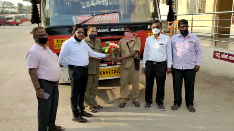ಇಂದು ಕರ್ತವ್ಯಕ್ಕೆ ಹಾಜರಾಗುವ ಸಿಬ್ಬಂದಿಗೆ ಪ್ರೋತ್ಸಾಹ ಧನ ಘೋಷಣೆ ಇಂದು ಕರ್ತವ್ಯಕ್ಕೆ ಹಾಜರಾಗುವ ಸಿಬ್ಬಂದಿಗೆ ಪ್ರೋತ್ಸಾಹ ಧನ ಘೋಷಣೆ