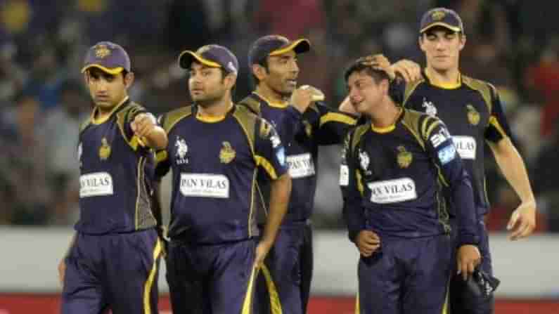 IPL 2021: ಗಂಭೀರ್ ಬೆಳೆಸಿದ ಪ್ರತಿಭೆಗೆ ಕೆಕೆಆರ್ ತಂಡದಲಿಲ್ಲ ಸ್ಥಾನ! ಮುಗಿಯಿತ ಈ ಚೈನಾಮ್ಯಾನ್ ಸ್ಪಿನ್ನರ್ ಯುಗ?