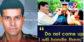 ನಟಿ ಅನು ಪ್ರಭಾಕರ್ ಮುಖರ್ಜಿ ವಿಡಿಯೋ ಮೂಲಕ ಕೈ ಮುಗಿದು ಜನತೆಗೆ ನೀಡಿದ ಮೆಸೆಜ್