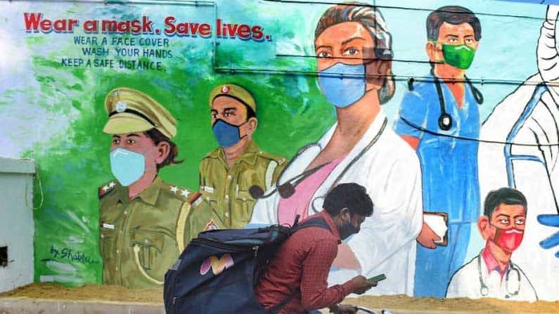 ದೇಶದಲ್ಲಿ ಪಿಪಿಇ, ಎನ್-95 ಮಾಸ್ಕ್ಗಳಿಗೆ ಕೊರತೆ ಇಲ್ಲ: ತಯಾರಿಕಾ ಕಂಪನಿಗಳಿಂದ ಸರ್ಕಾರಕ್ಕೆ ಭರವಸೆ ದೇಶದಲ್ಲಿ ಪಿಪಿಇ, ಎನ್-95 ಮಾಸ್ಕ್ಗಳಿಗೆ ಕೊರತೆ ಇಲ್ಲ: ತಯಾರಿಕಾ ಕಂಪನಿಗಳಿಂದ ಸರ್ಕಾರಕ್ಕೆ ಭರವಸೆ