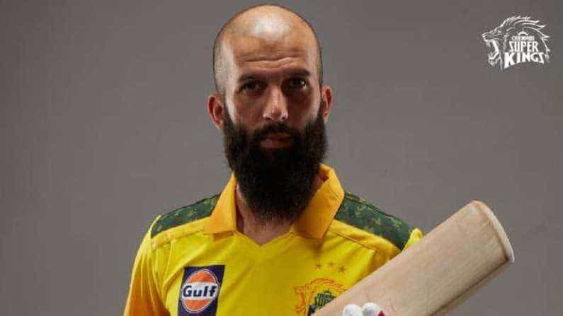 IPL 2021: ಮೊಯೀನ್ ಅಲಿ ಜರ್ಸಿ ಲೋಗೋ ವಿಚಾರಕ್ಕೆ ಸಿಕ್ತು ಬಿಗ್ ಟ್ವಿಸ್ಟ್! ಸಿಎಸ್ಕೆಯಿಂದ ಅಚ್ಚರಿಯ ಹೇಳಿಕೆ IPL 2021: ಮೊಯೀನ್ ಅಲಿ ಜರ್ಸಿ ಲೋಗೋ ವಿಚಾರಕ್ಕೆ ಸಿಕ್ತು ಬಿಗ್ ಟ್ವಿಸ್ಟ್! ಸಿಎಸ್ಕೆಯಿಂದ ಅಚ್ಚರಿಯ ಹೇಳಿಕೆ