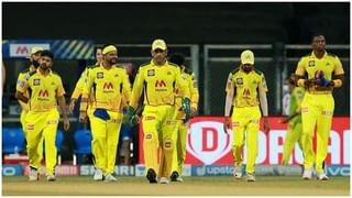 IPL 2021: ಚೆನ್ನೈಗೆ ಗೆಲುವಿನ ಆಸೆ ಉಳಿಸಿದ್ದು ಆ ಒಂದು ಬಾಲ್; ಕ್ರಿಕೆಟ್ ದೈತ್ಯ ಆಂಡ್ರೆ ರಸ್ಸೆಲ್ ಕ್ಲೀನ್ ಬೌಲ್ಡ್, ವಿಡಿಯೋ ನೋಡಿ