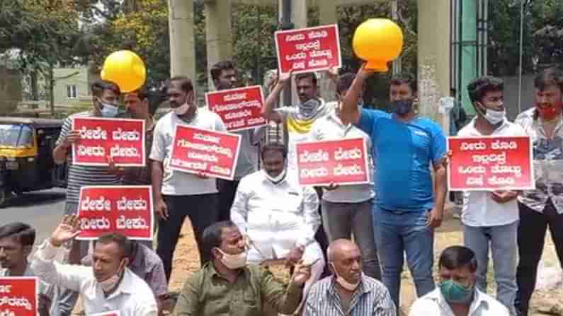 ಕುಡಿಯುವ ನೀರಿಗೆ ಆಗ್ರಹಿಸಿ ಧರಣಿಗೆ ಕುಳಿತ ಮೈಸೂರು ಪಾಲಿಕೆ ಸದಸ್ಯರು