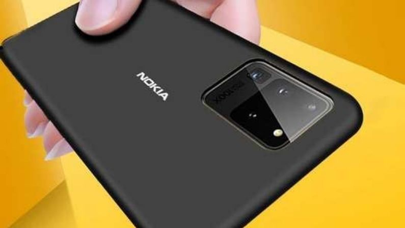 Nokia new phones launch: ಎಚ್​ಎಂಡಿ ಗ್ಲೋಬಲ್​ನಿಂದ 10,000 ರೂ. ಒಳಗಿನ ನೋಕಿಯಾ C20 ಸ್ಮಾರ್ಟ್​ಫೋನ್ ಬಿಡುಗಡೆ!