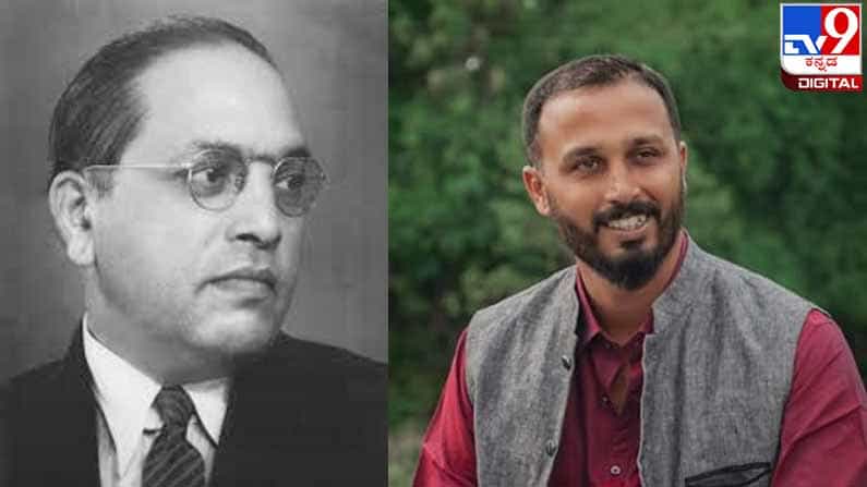 Ambedkar Jayanthi : ಆ ಹುಡುಗನ ಜೀತ ತಪ್ಪಿಸಿದ ಶಿಕ್ಷಕ Ambedkar Jayanthi : ಆ ಹುಡುಗನ ಜೀತ ತಪ್ಪಿಸಿದ ಶಿಕ್ಷಕ