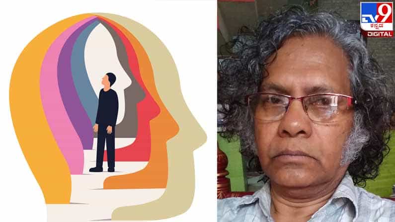 Body Shaming; ಸುಮ್ಮನಿರುವುದು ಹೇಗೆ? : ನನ್ನ ದೇಹದಲ್ಲಿ ನಾನಿರಬೇಕೇ ಹೊರತು ಇತರರ ಅನಿಸಿಕೆಗಳಲ್ಲ! Body Shaming; ಸುಮ್ಮನಿರುವುದು ಹೇಗೆ? : ನನ್ನ ದೇಹದಲ್ಲಿ ನಾನಿರಬೇಕೇ ಹೊರತು ಇತರರ ಅನಿಸಿಕೆಗಳಲ್ಲ!