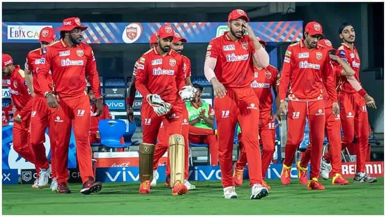 IPL 2021: ಬಿಗ್ ಬ್ಯಾಷ್ ಲೀಗ್ ನೋಡಿ ಮೋಸ ಹೋದ ಪಂಜಾಬ್.. 22 ಕೋಟಿ ಪಡೆದ ಈ ಇಬ್ಬರ ಆಟ ಮಾತ್ರ ಶೂನ್ಯ IPL 2021: ಬಿಗ್ ಬ್ಯಾಷ್ ಲೀಗ್ ನೋಡಿ ಮೋಸ ಹೋದ ಪಂಜಾಬ್.. 22 ಕೋಟಿ ಪಡೆದ ಈ ಇಬ್ಬರ ಆಟ ಮಾತ್ರ ಶೂನ್ಯ