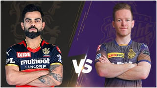 IPL 2021 RCB vs KKR Live Streaming: ಪಂದ್ಯ ಆರಂಭವಾಗುವ ಸಮಯ, ಲೈವ್ ಸ್ಟ್ರೀಮಿಂಗ್, ಯಾವ ಚಾನೆಲ್​ನಲ್ಲಿ ವೀಕ್ಷಣೆ, ಇಲ್ಲಿದೆ ಮಾಹಿತಿ