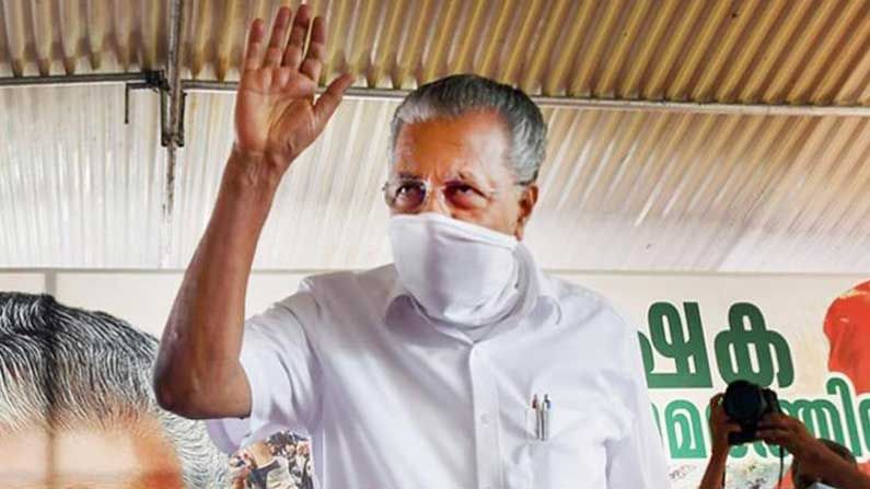ಕೇಂದ್ರ ಸರ್ಕಾರದ ಲಸಿಕೆ ದರ ನೀತಿ ವಿರೋಧಿಸಿ ಕೇರಳದಲ್ಲಿ ಲಸಿಕೆ ಚಾಲೆಂಜ್: ಮುಖ್ಯಮಂತ್ರಿ ವಿಪತ್ತು ಪರಿಹಾರ ನಿಧಿಗೆ ಒಂದೇ ದಿನ ಲಭಿಸಿದ್ದು ₹1.3 ಕೋಟಿ ಕೇಂದ್ರ ಸರ್ಕಾರದ ಲಸಿಕೆ ದರ ನೀತಿ ವಿರೋಧಿಸಿ ಕೇರಳದಲ್ಲಿ ಲಸಿಕೆ ಚಾಲೆಂಜ್: ಮುಖ್ಯಮಂತ್ರಿ ವಿಪತ್ತು ಪರಿಹಾರ ನಿಧಿಗೆ ಒಂದೇ ದಿನ ಲಭಿಸಿದ್ದು ₹1.3 ಕೋಟಿ