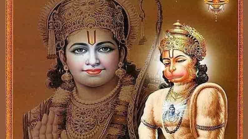 Rama Navami 2021: ಮರ್ಯಾದಾ ಪುರುಷೋತ್ತಮ ಶ್ರೀರಾಮಚಂದ್ರನ ಹುಟ್ಟುಹಬ್ಬವನ್ನು ಹೇಗೆ ಆಚರಿಸಬೇಕು? ಇಲ್ಲಿದೆ ಆಚರಣೆಯ ಪದ್ಧತಿ Rama Navami 2021: ಮರ್ಯಾದಾ ಪುರುಷೋತ್ತಮ ಶ್ರೀರಾಮಚಂದ್ರನ ಹುಟ್ಟುಹಬ್ಬವನ್ನು ಹೇಗೆ ಆಚರಿಸಬೇಕು? ಇಲ್ಲಿದೆ ಆಚರಣೆಯ ಪದ್ಧತಿ