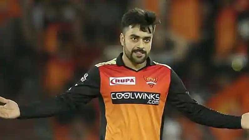 Rashid Khan IPL 2021 SRH Team Player: ಗೂಗ್ಲಿ ಮಾಸ್ಟರ್ ರಶೀದ್ ಖಾನ್ ಐಪಿಎಲ್ನ ಬಹುಬೇಡಿಕೆಯ ಆಟಗಾರ