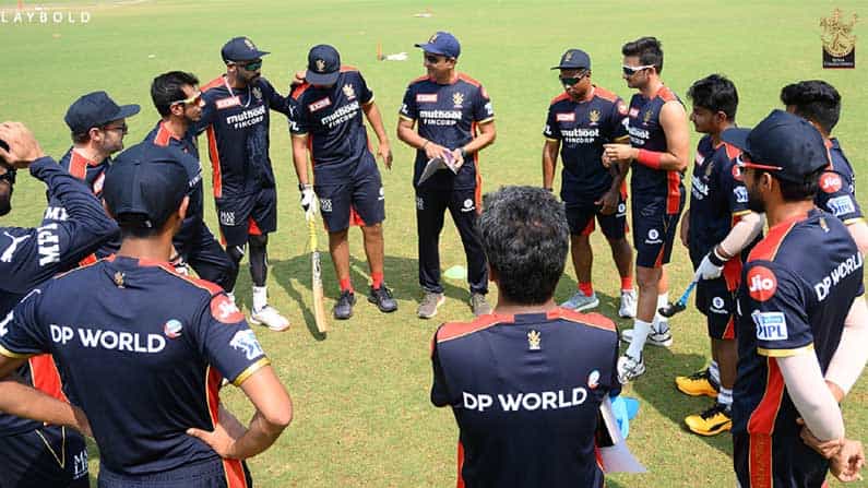 IPL 2021: ಆರ್ಸಿಬಿಗೆ ಕೊರೊನಾ ಕಂಟಕ: ಪಡಿಕ್ಕಲ್ ನಂತರ ತಂಡದ ಮತ್ತೊಬ್ಬ ಆಟಗಾರನಿಗೆ ವಕ್ಕರಿಸಿದ ಕೊರೊನಾ IPL 2021: ಆರ್ಸಿಬಿಗೆ ಕೊರೊನಾ ಕಂಟಕ: ಪಡಿಕ್ಕಲ್ ನಂತರ ತಂಡದ ಮತ್ತೊಬ್ಬ ಆಟಗಾರನಿಗೆ ವಕ್ಕರಿಸಿದ ಕೊರೊನಾ