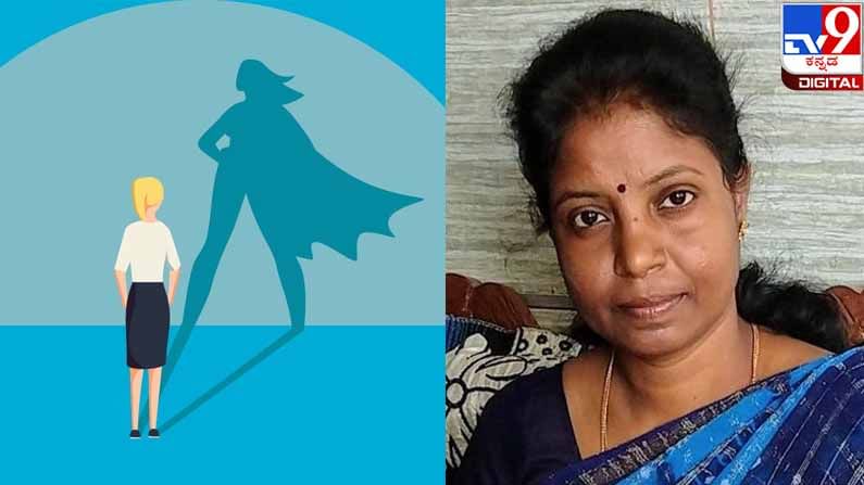 Body Shaming; ಸುಮ್ಮನಿರುವುದು ಹೇಗೆ?: ಒದ್ ದಾಟಿ ಬಂದು ನುಗ್ಗಾಗಿದ್ ಬದಕ್ನಾ ರಿಪೇರಿ ಮಾಡ್ಕೊಳೋ ಸಕ್ತಿ ಆಕೆಗೈತೆ! Body Shaming; ಸುಮ್ಮನಿರುವುದು ಹೇಗೆ?: ಒದ್ ದಾಟಿ ಬಂದು ನುಗ್ಗಾಗಿದ್ ಬದಕ್ನಾ ರಿಪೇರಿ ಮಾಡ್ಕೊಳೋ ಸಕ್ತಿ ಆಕೆಗೈತೆ!