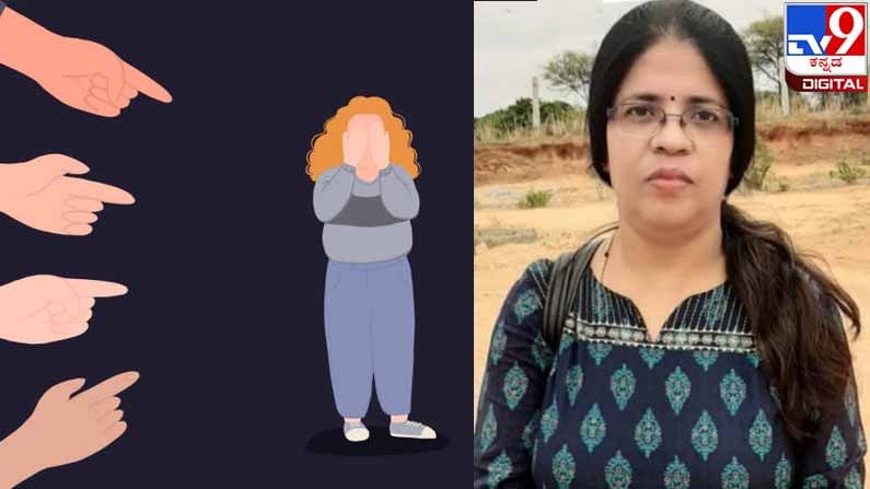Body Shaming; ಸುಮ್ಮನಿರುವುದು ಹೇಗೆ? : ಬ್ರಹ್ಮನಷ್ಟೇ ಅಲ್ಲ ನೀವೆಲ್ಲ ಬರೆದಿದ್ದೂ ಸಾಕು, ಇನ್ನಾದರೂ ಆಕೆ ತನ್ನ ಹಣೆಯಲ್ಲಿ ತಾನೇ ಬರೆದುಕೊಳ್ಳಲಿ! Body Shaming; ಸುಮ್ಮನಿರುವುದು ಹೇಗೆ? : ಬ್ರಹ್ಮನಷ್ಟೇ ಅಲ್ಲ ನೀವೆಲ್ಲ ಬರೆದಿದ್ದೂ ಸಾಕು, ಇನ್ನಾದರೂ ಆಕೆ ತನ್ನ ಹಣೆಯಲ್ಲಿ ತಾನೇ ಬರೆದುಕೊಳ್ಳಲಿ!