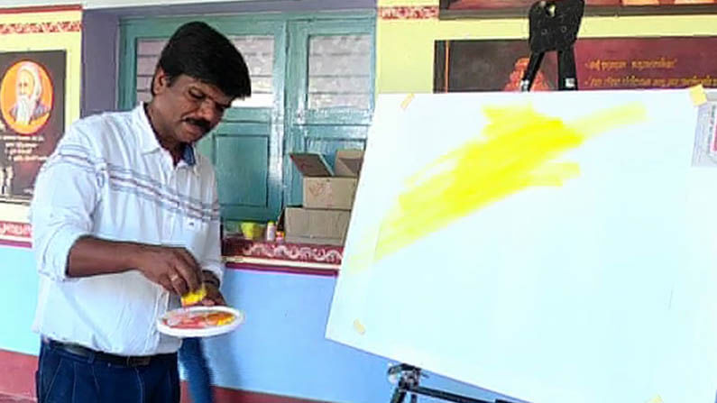 school painting 