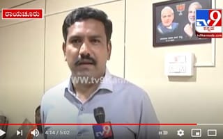 ಅಜ್ಜಂಪುರ ತಾಲೂಕಿನ ಶಿವಾನಂದ ಆಶ್ರಮ.. ಇಲ್ಲೀಗ ಭಗವದ್ಗೀತೆ ಪುಸ್ತಕ ಮುದ್ರಣ ಚಟುವಟಿಕೆ ಬಂದ್