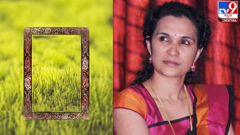 Body Shaming; ಸುಮ್ಮನಿರುವುದು ಹೇಗೆ? : ಅಜ್ಜಿ ಒತ್ತಾಯಿಸಿದ ಬಾಳಂತನದ ಪಟ್ಟಿಯನ್ನು ನಾನು ಬೇಕೆಂದೇ ಹೊಟ್ಟೆಗೆ ಕಟ್ಟಿಕೊಳ್ಳಲಿಲ್ಲ Body Shaming; ಸುಮ್ಮನಿರುವುದು ಹೇಗೆ? : ಅಜ್ಜಿ ಒತ್ತಾಯಿಸಿದ ಬಾಳಂತನದ ಪಟ್ಟಿಯನ್ನು ನಾನು ಬೇಕೆಂದೇ ಹೊಟ್ಟೆಗೆ ಕಟ್ಟಿಕೊಳ್ಳಲಿಲ್ಲ