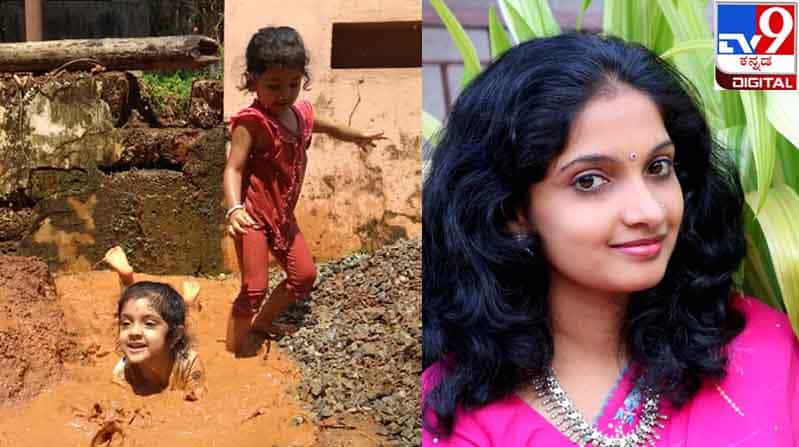 Earth Day 2021 : ಮಣ್ಣೇ ನಮ್ಮನೆ ದೇವರು! Earth Day 2021 : ಮಣ್ಣೇ ನಮ್ಮನೆ ದೇವರು!