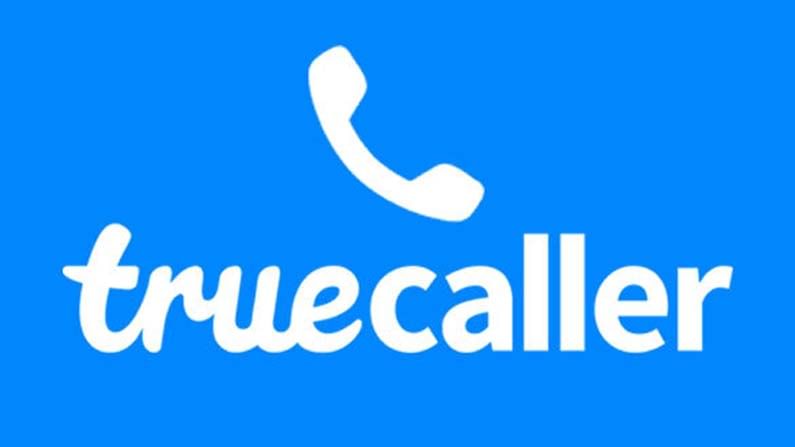 TrueCaller App: ಟ್ರೂಕಾಲರ್​ ಅಪ್ಲಿಕೇಶನ್​ನಿಂದ ಕರೆ ಮಾಡಿರುವವರ ಸ್ಥಳ ಟ್ರ್ಯಾಕ್​ ಮಾಡಬಹುದೇ? ಇಲ್ಲಿದೆ ಸಂಪೂರ್ಣ ಮಾಹಿತಿ