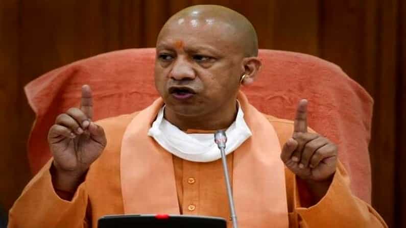 ಇನ್ನೂ ನಾಲ್ಕೇ ದಿನ ಬಾಕಿಯಿದೆ; ಉತ್ತರ ಪ್ರದೇಶ ಸಿಎಂ ಯೋಗಿ ಆದಿತ್ಯನಾಥ್​ಗೆ ಬೆದರಿಕೆ ಕರೆ