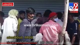 Corona Vaccination: ಯಶವಂತಪುರ RTO ಕಚೇರಿಯಲ್ಲಿ ಲಸಿಕೆ ಪಡೆಯಲು ಪೈಪೋಟಿ ಕಿತ್ತಾಟ