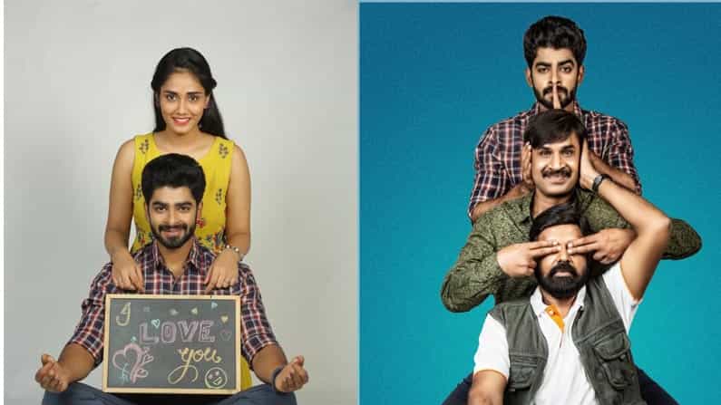 ತೆಲುಗು ಚಿತ್ರರಂಗಕ್ಕೆ ಕಾಲಿಟ್ಟ ದಿಯಾ ಖ್ಯಾತಿಯ ನಟ ದೀಕ್ಷಿತ್ ಶೆಟ್ಟಿ; ಕನ್ನಡದಲ್ಲೂ ತೆರೆಕಾಣಲಿದೆ ಸಿನಿಮಾ ತೆಲುಗು ಚಿತ್ರರಂಗಕ್ಕೆ ಕಾಲಿಟ್ಟ ದಿಯಾ ಖ್ಯಾತಿಯ ನಟ ದೀಕ್ಷಿತ್ ಶೆಟ್ಟಿ; ಕನ್ನಡದಲ್ಲೂ ತೆರೆಕಾಣಲಿದೆ ಸಿನಿಮಾ