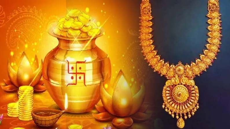 Akshaya Tritiya 2021: ಅಕ್ಷಯ ತೃತೀಯ ಆಚರಣೆಯ ಪೌರಾಣಿಕ ಹಿನ್ನೆಲೆ, ಮಹತ್ವ ಮತ್ತು ಚಿನ್ನ ಖರೀದಿಗೆ ಶುಭ ಮುಹೂರ್ತ ತಿಳಿಯಿರಿ