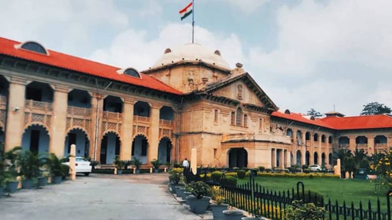 ‘ಇನ್ನು 3-4ತಿಂಗಳಲ್ಲಿ ಎಲ್ಲ ನಾಗರಿಕರಿಗೂ ಲಸಿಕೆ ಕೊಟ್ಟು ಮುಗಿಯಬೇಕು.. ’-ಉತ್ತರ ಪ್ರದೇಶ ಸರ್ಕಾರಕ್ಕೆ ಹೈಕೋರ್ಟ್ ಸೂಚನೆ ‘ಇನ್ನು 3-4ತಿಂಗಳಲ್ಲಿ ಎಲ್ಲ ನಾಗರಿಕರಿಗೂ ಲಸಿಕೆ ಕೊಟ್ಟು ಮುಗಿಯಬೇಕು.. ’-ಉತ್ತರ ಪ್ರದೇಶ ಸರ್ಕಾರಕ್ಕೆ ಹೈಕೋರ್ಟ್ ಸೂಚನೆ