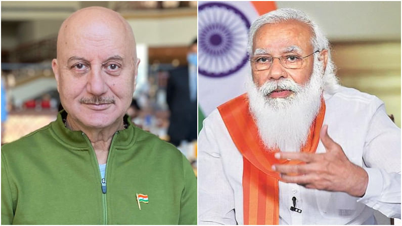 ನಿಮ್ಮ ಇಮೇಜ್ಗಿಂತ ಜನರ ಪ್ರಾಣ ಮುಖ್ಯ; ಮೋದಿ ಸರ್ಕಾರವನ್ನು ಟೀಕಿಸಿ ಅಚ್ಚರಿ ಮೂಡಿಸಿದ ಅನುಪಮ್ ಖೇರ್ ನಿಮ್ಮ ಇಮೇಜ್ಗಿಂತ ಜನರ ಪ್ರಾಣ ಮುಖ್ಯ; ಮೋದಿ ಸರ್ಕಾರವನ್ನು ಟೀಕಿಸಿ ಅಚ್ಚರಿ ಮೂಡಿಸಿದ ಅನುಪಮ್ ಖೇರ್