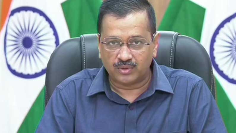 Delhi Extends Lockdown ದೆಹಲಿಯಲ್ಲಿ ಮತ್ತೆ ಲಾಕ್‌ಡೌನ್ ವಿಸ್ತರಣೆ, ಕೊವಿಡ್ ಪ್ರಕರಣ ಕಡಿಮೆ ಆದರೆ ಮಾತ್ರ ಮೇ 31ಕ್ಕೆ ಅನ್​ಲಾಕ್: ಅರವಿಂದ ಕೇಜ್ರಿವಾಲ್