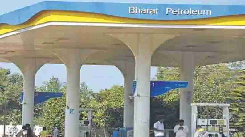 BPCL Diesel Delivery: ಮುಂಬೈನಲ್ಲಿ ಮನೆ ಬಾಗಿಲಿಗೆ ಡೀಸೆಲ್ ತಲುಪಿಸುವ ಸೇವೆ ಆರಂಭಿಸಿದ ಬಿಪಿಸಿಎಲ್