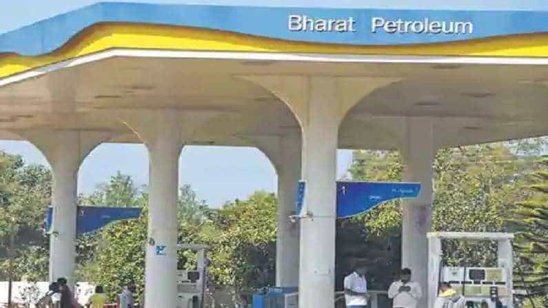 BPCL Q4 Results: ಬಿಪಿಸಿಎಲ್​ ಲಾಭದಲ್ಲಿ ನಾಲ್ಕು ಪಟ್ಟು ಹೆಚ್ಚಳ; ಪ್ರತಿ 10 ರೂಪಾಯಿ ಷೇರಿಗೆ ರೂ. 58 ಡಿವಿಡೆಂಡ್ ಘೋಷಣೆ