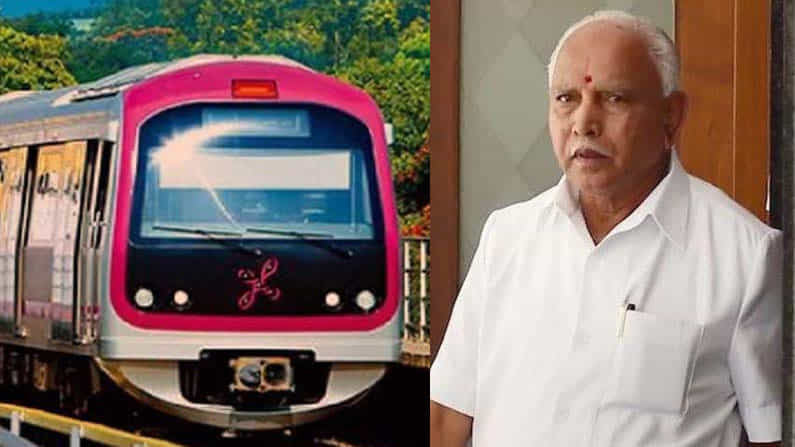 Bengaluru Metro: ಮೆಟ್ರೋ ಸಂಚಾರ ಇರಲ್ಲ; ಬೆಂಗಳೂರು ಗ್ರಾಮಾಂತರ ಜಿಲ್ಲೆಗೆ ಕಠಿಣ ನಿರ್ಬಂಧ