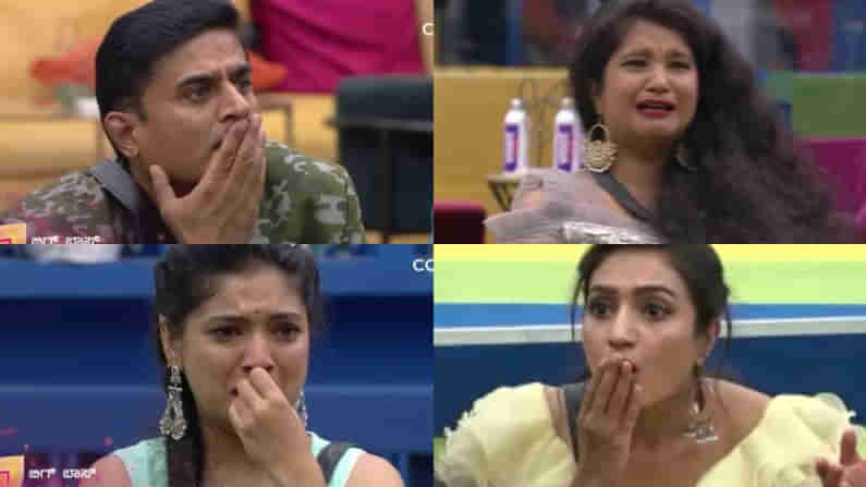 Bigg Boss Kannada: ಕೊರೊನಾ ವಿಷಯ ಗೊತ್ತಾಗಿ ಕಣ್ಣೀರು ಹಾಕುತ್ತ ಬಿಗ್​ ಬಾಸ್ ಮನೆಯಿಂದ ಹೊರಬಂದ ಸ್ಪರ್ಧಿಗಳು