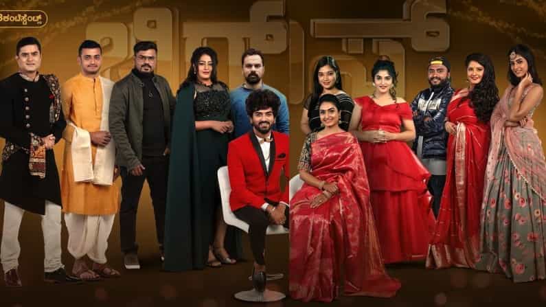 ಬಿಗ್ ಬಾಸ್ ಸೆಕೆಂಡ್ ಇನ್ನಿಂಗ್ಸ್ನಲ್ಲಿ ಮೊದಲು ಹೊರ ಹೋಗೋ ಸ್ಪರ್ಧಿ ಇವರೇನಾ? ಬಿಗ್ ಬಾಸ್ ಸೆಕೆಂಡ್ ಇನ್ನಿಂಗ್ಸ್ನಲ್ಲಿ ಮೊದಲು ಹೊರ ಹೋಗೋ ಸ್ಪರ್ಧಿ ಇವರೇನಾ?