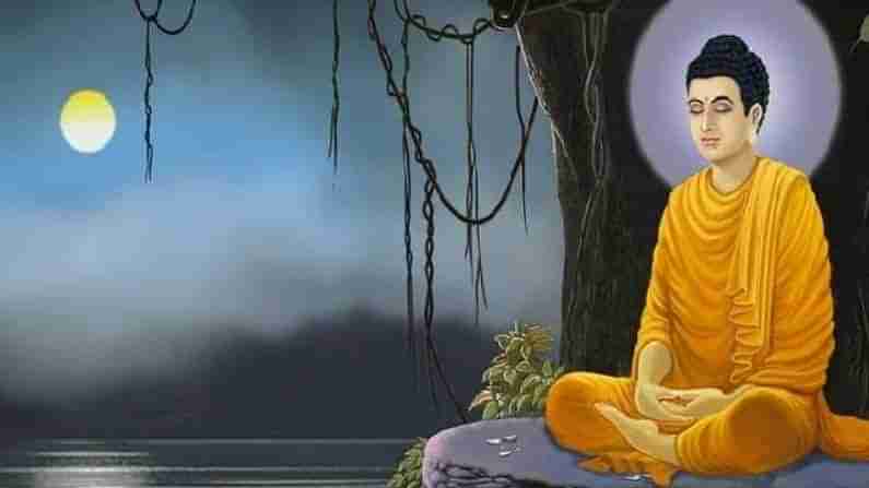 Buddha Purnima 2021 Date: ಬುದ್ಧ ಪೂರ್ಣಿಮೆ ಆಚರಣೆಯ ದಿನಾಂಕ, ಶುಭ ಸಮಯ ಮತ್ತು ಮಹತ್ವ