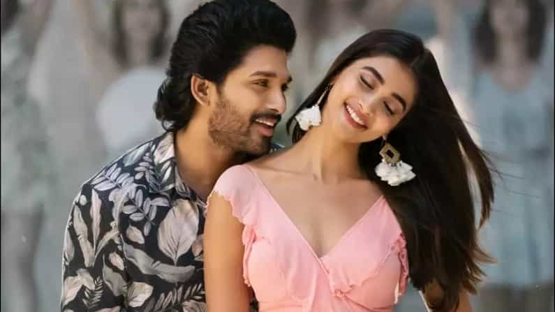 Butta Bomma Song: ‘ಬುಟ್ಟ ಬೊಮ್ಮ..’ ಹಾಡಿಗೆ ಮತ್ತೊಂದು ದಾಖಲೆ; ಹಿರಿಹಿರಿ ಹಿಗ್ಗಿದ ಅಲ್ಲು ಅರ್ಜುನ್ ಫ್ಯಾನ್ಸ್