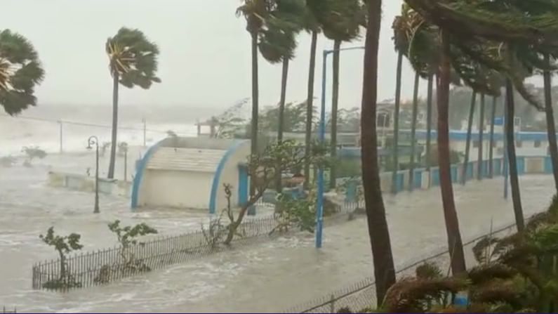 Cyclone Yaas: ತೀವ್ರ ಸ್ವರೂಪಕ್ಕೆ ತಿರುಗಿದ ಯಾಸ್​ ಚಂಡಮಾರುತ; ಒಡಿಶಾ, ಪಶ್ಚಿಮ ಬಂಗಾಳದಲ್ಲಿ ಕಟ್ಟೆಚ್ಚರ