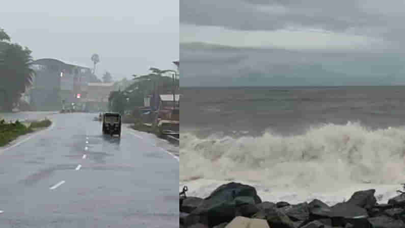 Cyclone Tauktae: ತೌಕ್ತೆ ಚಂಡಮಾರುತ ಪರಿಣಾಮ, ದಕ್ಷಿಣ ಕನ್ನಡ ಜಿಲ್ಲೆಯಾದ್ಯಂತ ಭಾರೀ ಮಳೆ